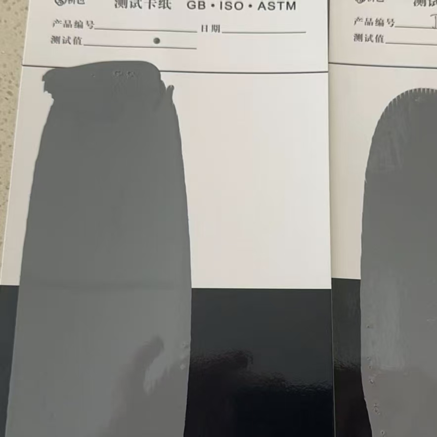湖滨混凝土防碳化防护涂料