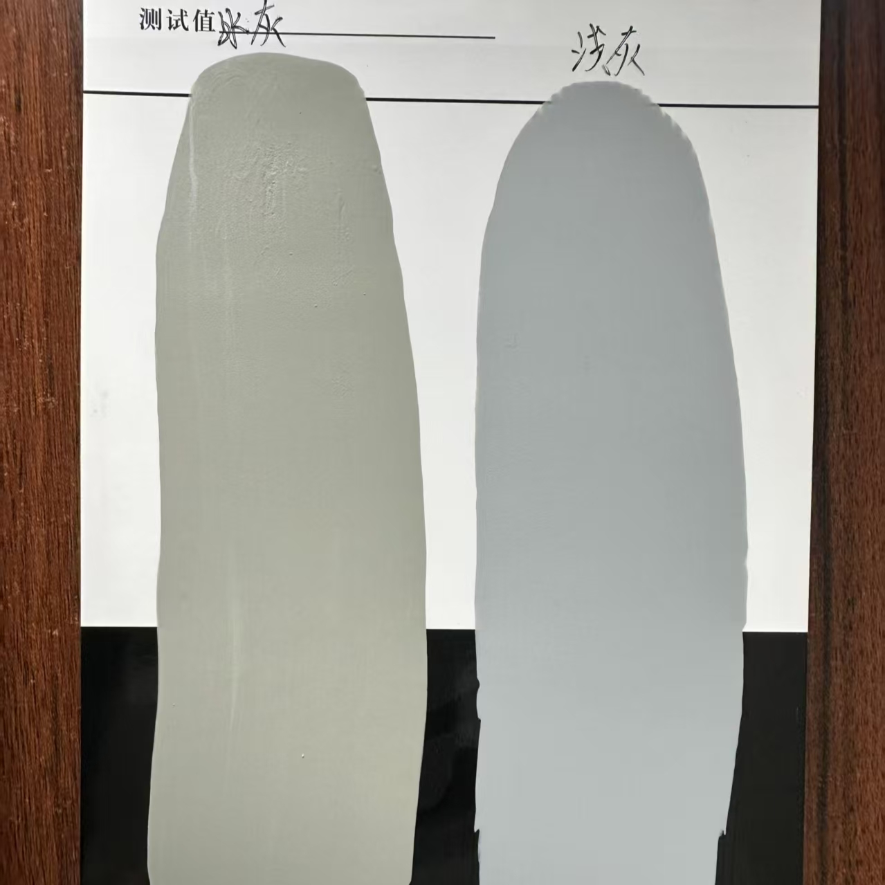 湖滨水闸抗碳化耐磨涂料