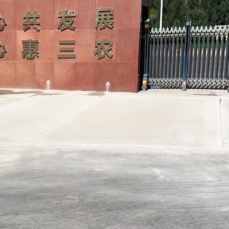 湖滨路面快速通车修补料
