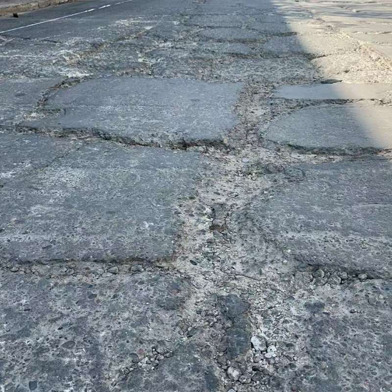 湖滨路面起砂露石子修补料